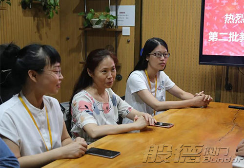 般德、洛陽理工